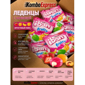 ЛЕДЕНЦЫ с начинкой конфеты