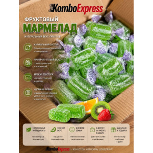 МАРМЕЛАД кикалад