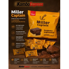 Mitter