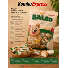 BALOO