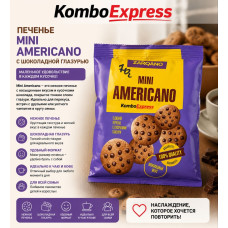 AMERICANO