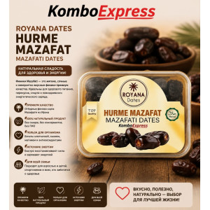 HuRME MAZAFAT