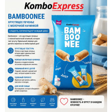 BAM BOO NEE