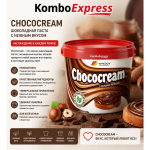 Chococream