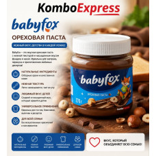 babyfox