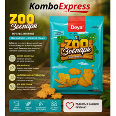 ZOO