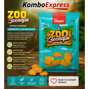 ZOO