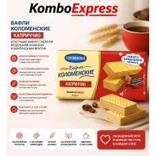 КОЛОМЕНСКИЕ