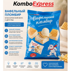 Вафельный пломбир