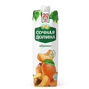 Сочная Долина